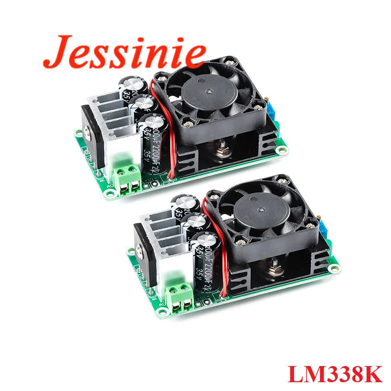 LM338K Adjustable Voltage Stabilized Power Board Linear Regulator Module with Rectification Filter 3.3V 3V 5V 9V 12V 24V