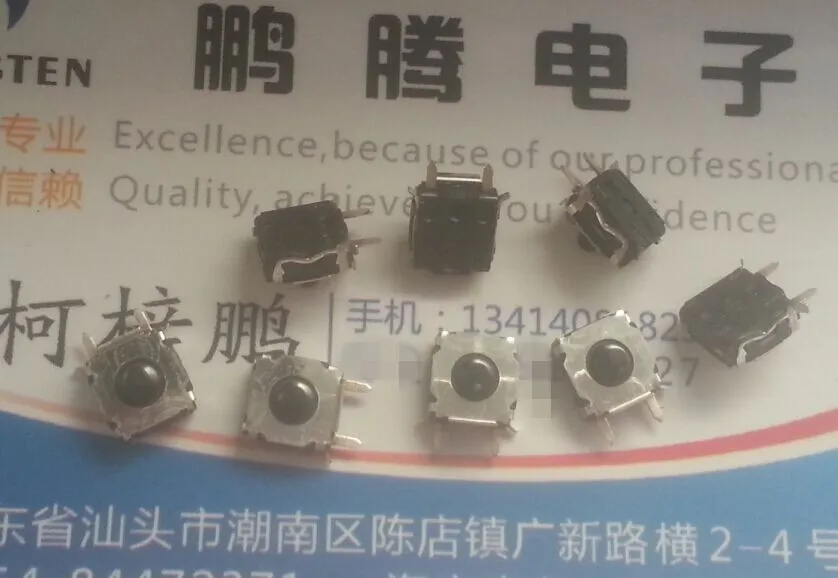 

5PCS/lot Original French C&k touch switch 6*6*5 waterproof silicone side button straight plug 2 feet KSC431V2LFS