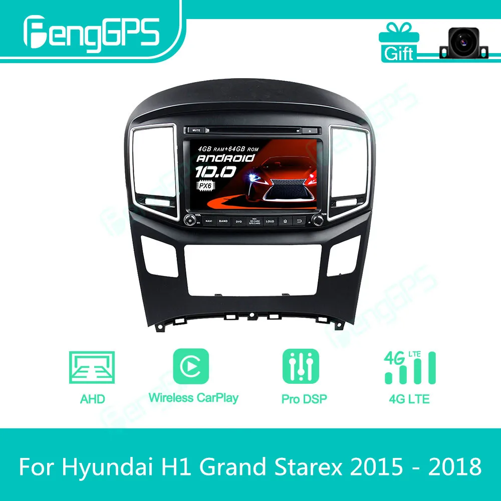 For Hyundai H1 Grand Starex 2015 - 2018 Android Car Radio Stereo Multimedia DVD Player 2 Din Autoradio GPS Navigation PX6 Unit