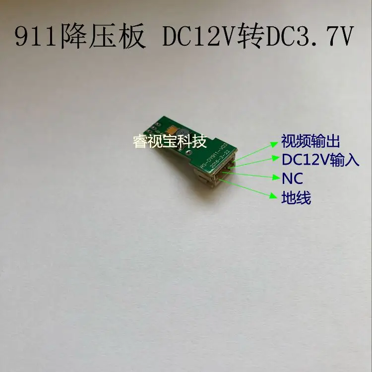 5pcs 911 Step-down Board DC12V a DC3.3V modulo regolatore di tensione 908 modulo regolatore di tensione