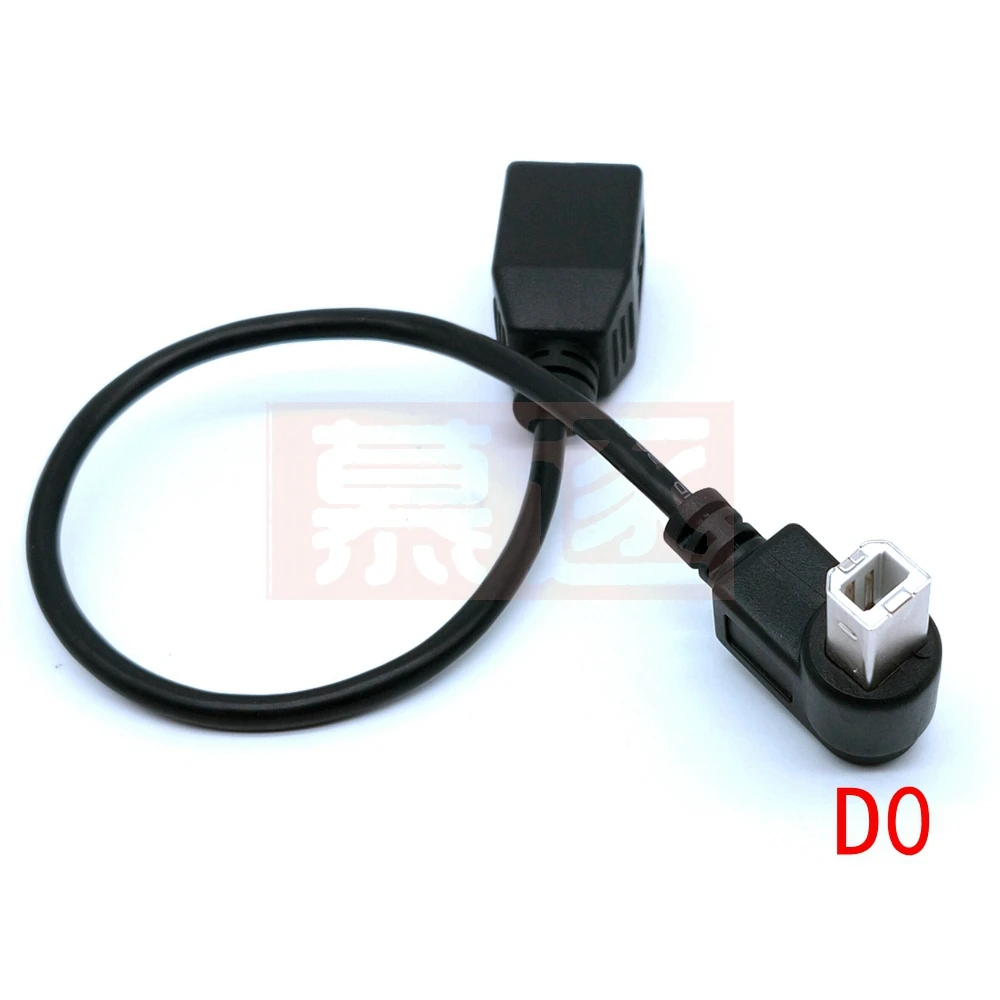 USB 2.0 B Female to Type-B Male 90 Degree Right Angle Printer Short Extension Cable for Printer, Scanner, Mobile HDD and More