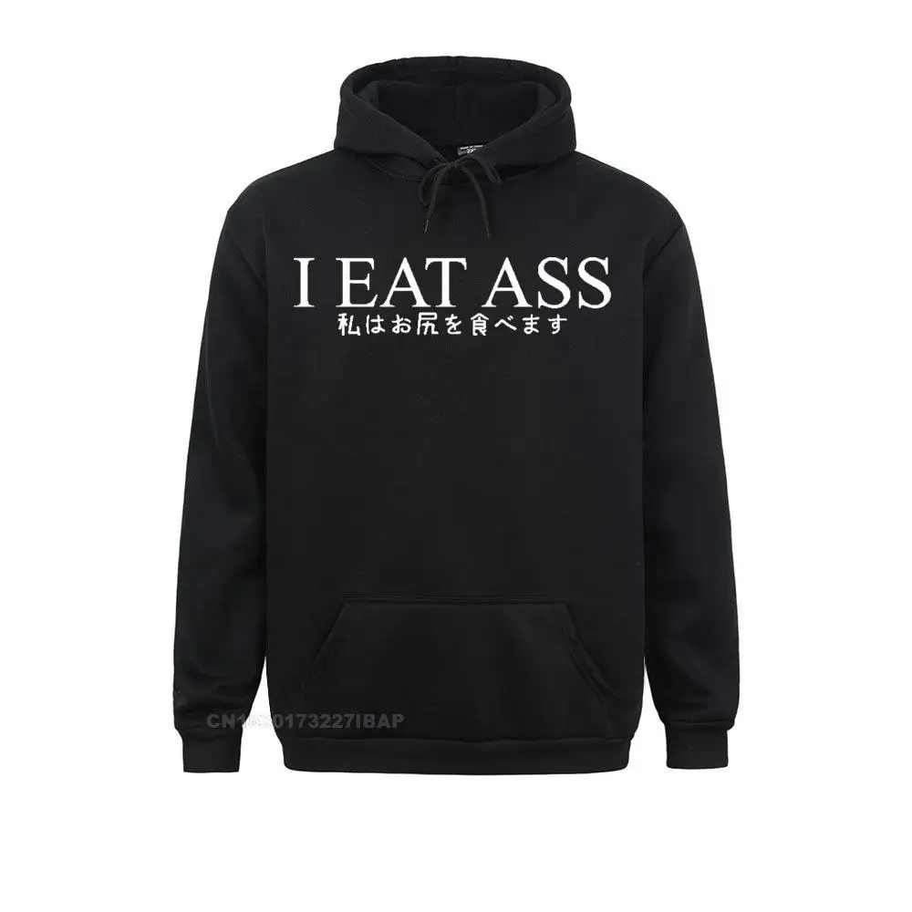 I Eat Ass Hoodie For Men Filthy Frank Harajuku Hoodies Joji Pink Guy Tops Meme Japanese Youtube Cotton Polyester Jacket Printed