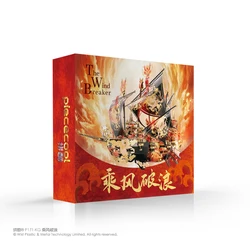 Piececool 3D Metal Puzzle THE WIND BREAKER Sky ship Model kits DIY 3D Laser Cut Assemble Jigsaw Toys GIFT