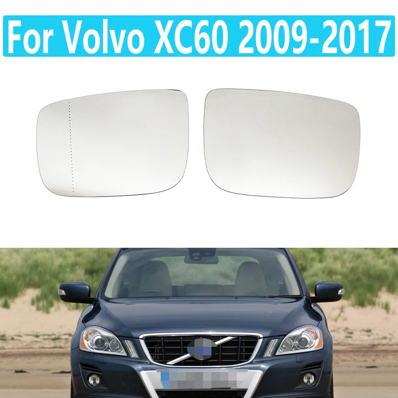 

Автомобильное зеркало заднего вида с подогревом для Volvo XC60 2009-2017, зеркало заднего вида, отражатель заднего вида, стекло с электрическим подогревом