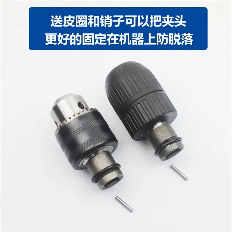 다기능 슬리브 공압 렌치 변환 척, 전기 드릴 비트 익스텐션, 1.5-13mm, 1/2-20UNF