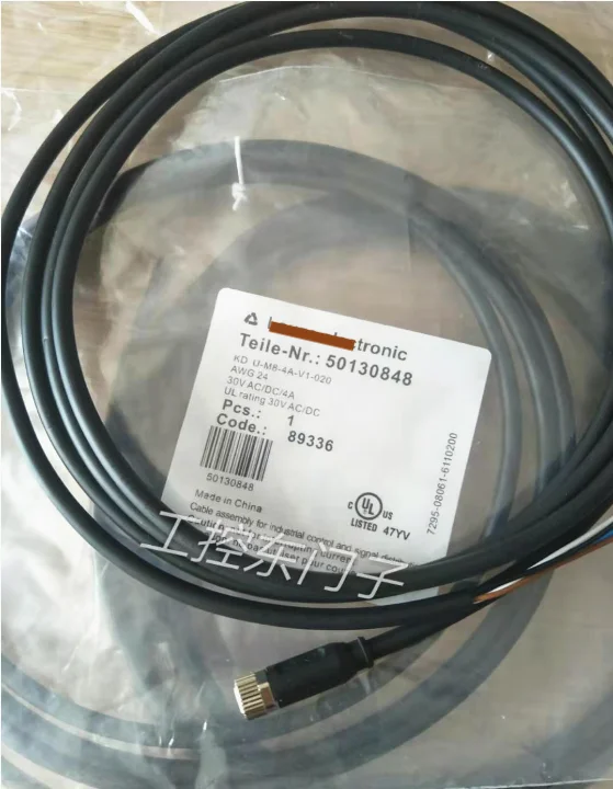 

KD U-M8-4A-V1-020 original sensor connection cable spot