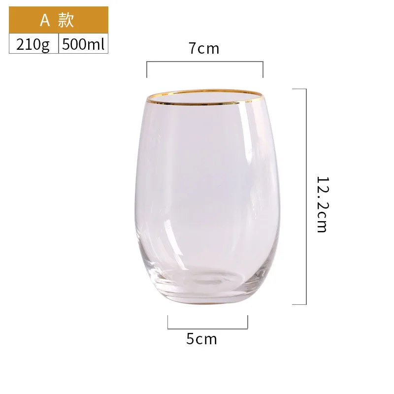 Large Clear Juice Wine Cups Transparent Wine Glass with Gold Rim Crystal Glass Lead-free Drinkware Thicken Bottom Water Cup