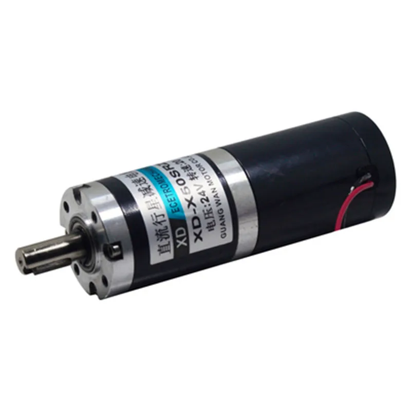 50mm DC Planetary Gear Motor X50SRZ 12V 24V 15W Adjustable Speed Can CW CCW High Torque