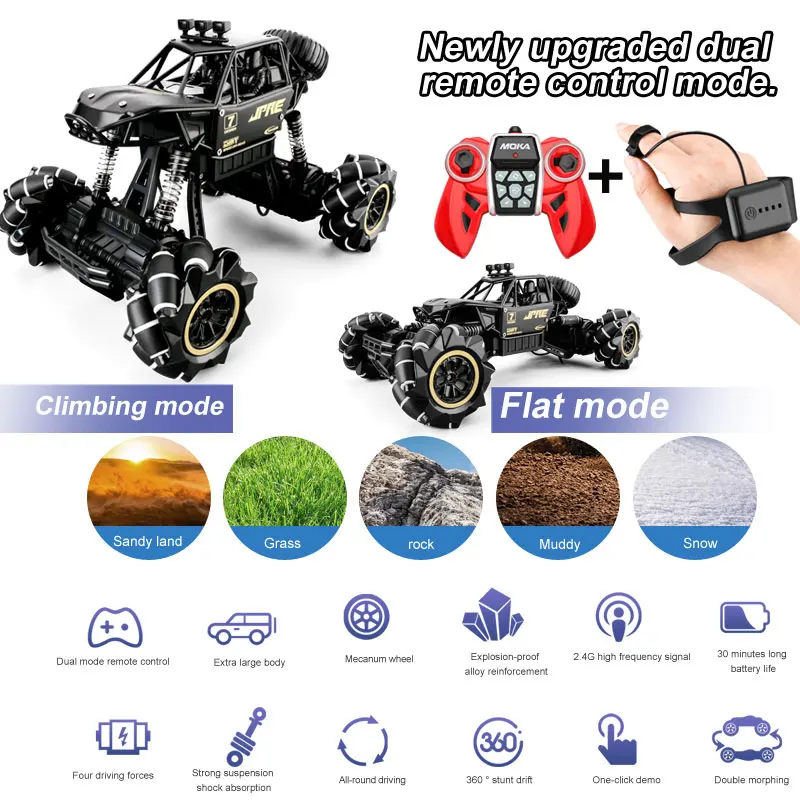 Alloy RC Car Dual mode control  4WD Off-Road Drift Vehicle Toys 30KM/H 2.4G Radio Remote Control Car Off-Road Drift Vehicle Toys