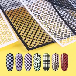 1pcs Fish Scale Nail Sticker Nail Art Adhesive Decals Net Line Geometry Hollow Designs 3D Manicure Decor Wraps Template Sticker