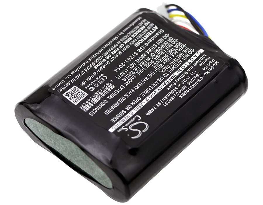 Replacement Battery for moniteur portable SureSigns VM, Monitor VS1, Monitor VS2, SureSigns VM1 portable monito