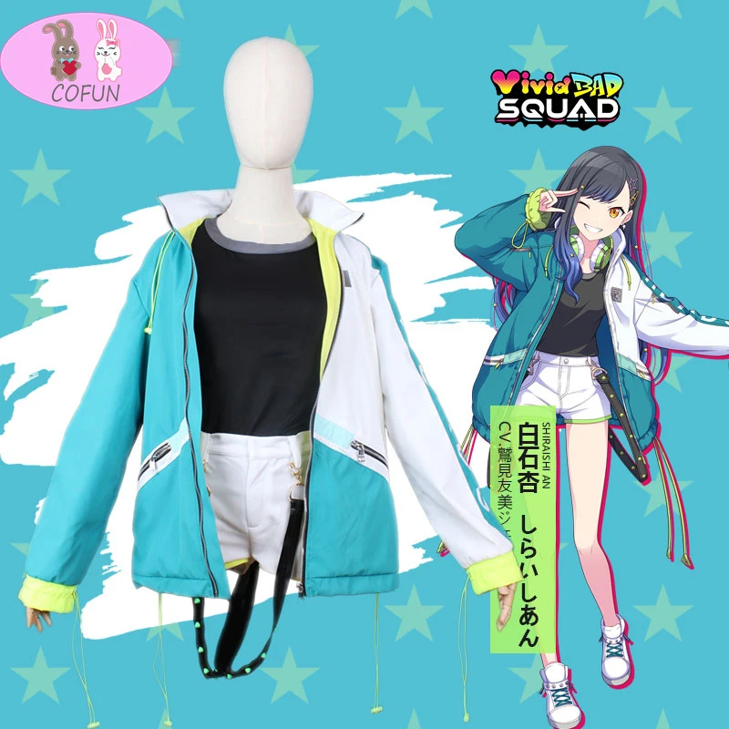 Anime Game Project Sekai Shiraishi An Band Vivid BAD SQUAD cos Women's daily Costume Full suit