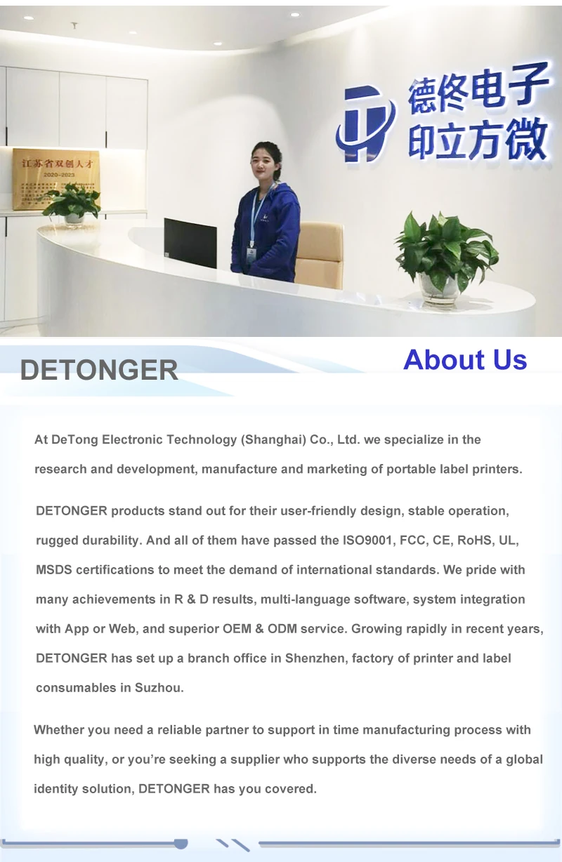 DETONGER DP23S Barcode QR Code Clothes Jewelry Price Tag Printer Android iOS Bluetooth Connection PC Printer