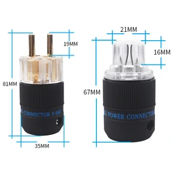 P-09G/P-09PL A set of EU pure copper gold-plated/rhodium-plated audio power plug HiFi power cord DIY accessory plug