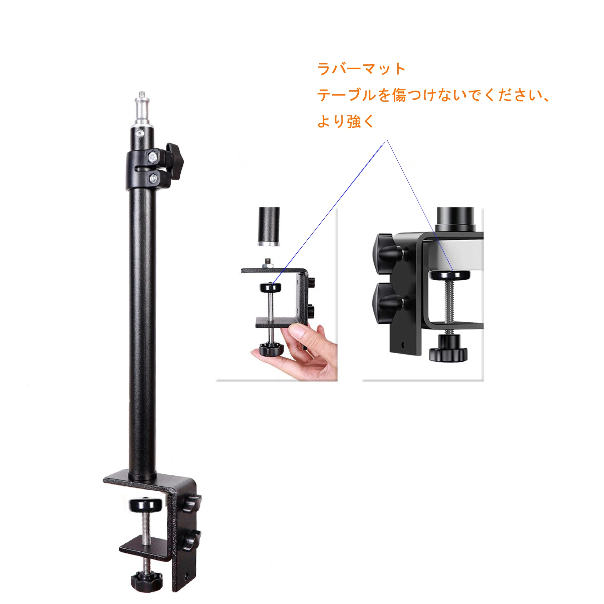 Flexible Desk Mount,Selfie Live Broadcast Stand,Phone Holder Clip,Camera Monopod otatable Ball Head for Webcam Lights,Microphone