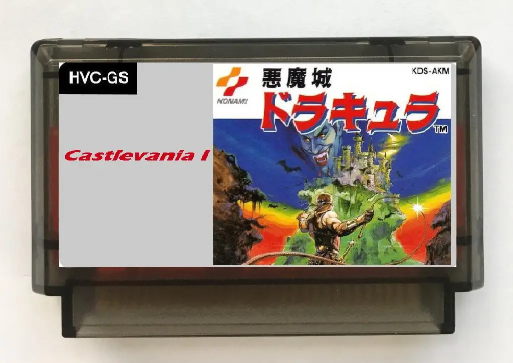 

Castlevania I English(FDS Emulated) Game Cartridge for NES/FC Console