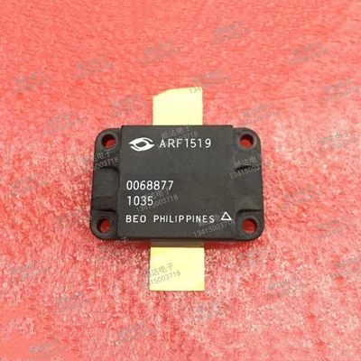 new2piece ARF1501 ARF1501-D ARF1500 ARF1510 ARF1519  IXRFD630 DE475-102N21A DE375-102N10A