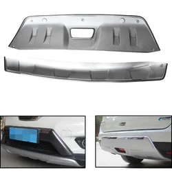 CITYCAR Stainless steel Front + Rear Bumper Protector Guard Skid Plate For Nissan X-Trail XTrail 2014-2016 2017