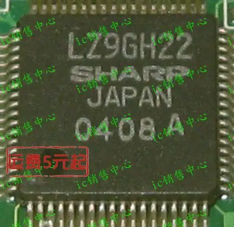 (2 sztuki) LZ9AK17 LZ9GH22 LZ9FD14M QFP