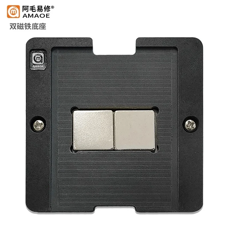 AMAOE-Kit de plantillas BGA para SR177/SR173, conjunto de plantillas de Reballing BGA de calentamiento directo, Chip IC de Puente Sur