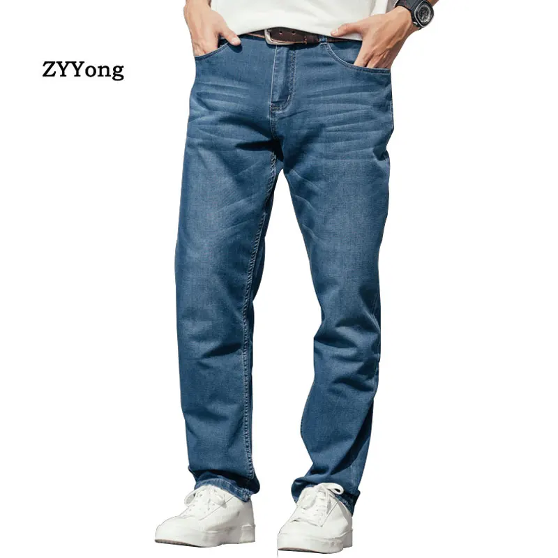 Summer Thin Section Men's Straight Large Size Loose Elastic Force Denim Jeans Blue Pants Hip Hop Leisure Streetwear Man Trousers