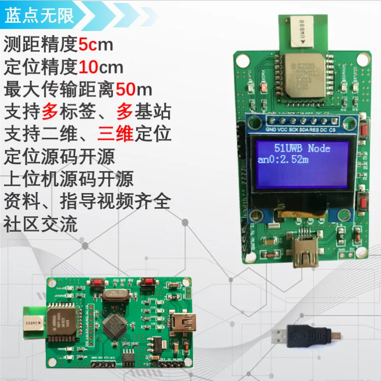 

Uwb Positioning Dwm1000 Positioning UWB Positioning Module Ultra-wideband Indoor Positioning Uwb Ranging UWB Ranging