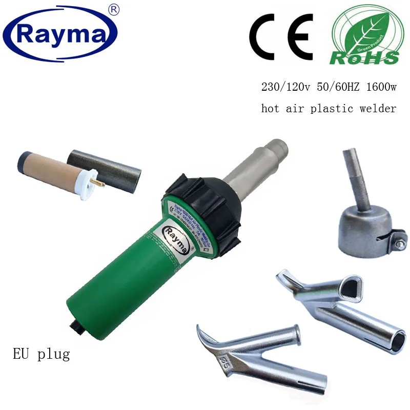 free shipping Rayma brand hair dryer ,heat air gun ,heat air welder 230v/120v 1600w 50/60hz plastic hot air welding gun