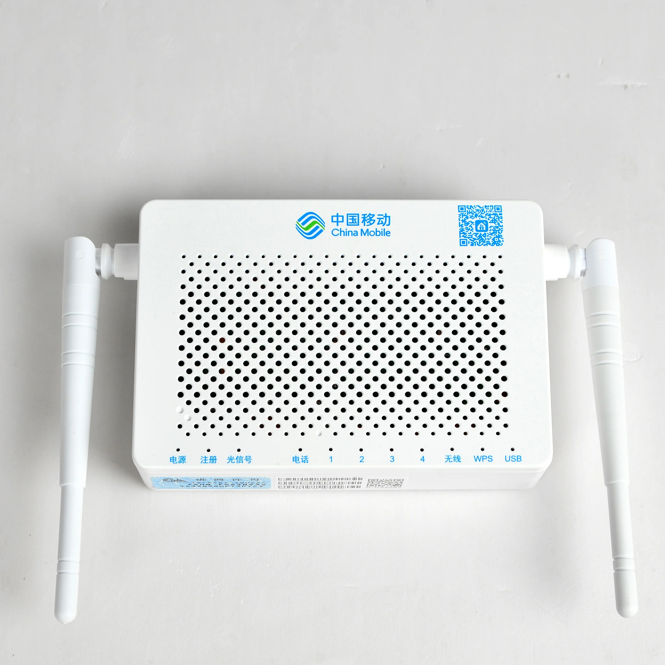 New F663NV3A GPON 1GE+ 3FE+ 1 POTS+Wifi ONU ONT  English firmware  2 antenas GPON router