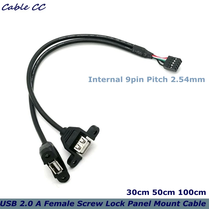 Motherboard Internal 9pin Pitch 2.54mm to Dual Port USB 2.0 A Female Screw Lock Panel Mount Cable 0.3m 0.5m 1m