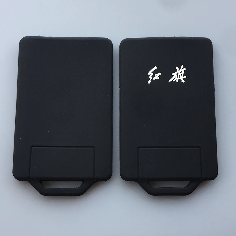 Silicone Car Key Cover Case for  for Hongqi HS7   HS5 H7 H9 E-HS3 Card Smart Remote Control Key 