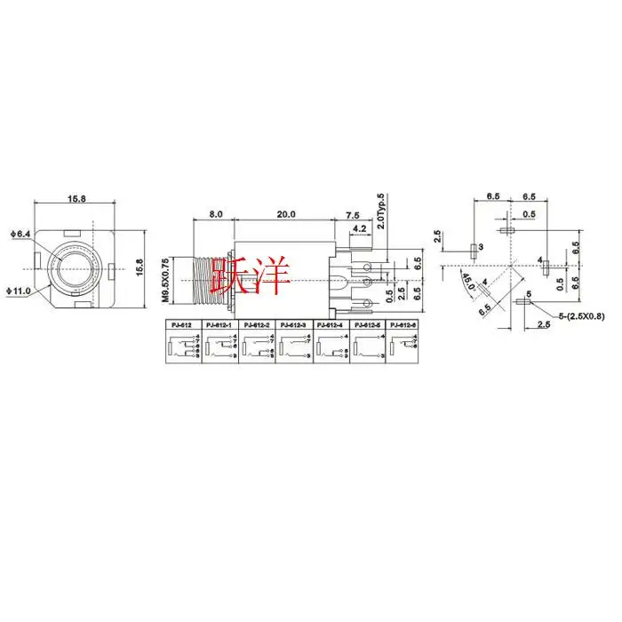 50pcs/lot Audio Jack Guitar PJ-612 PJ612 6.35 6.5mm Female 3Pin 5pin Metal Dual-channel Video socket