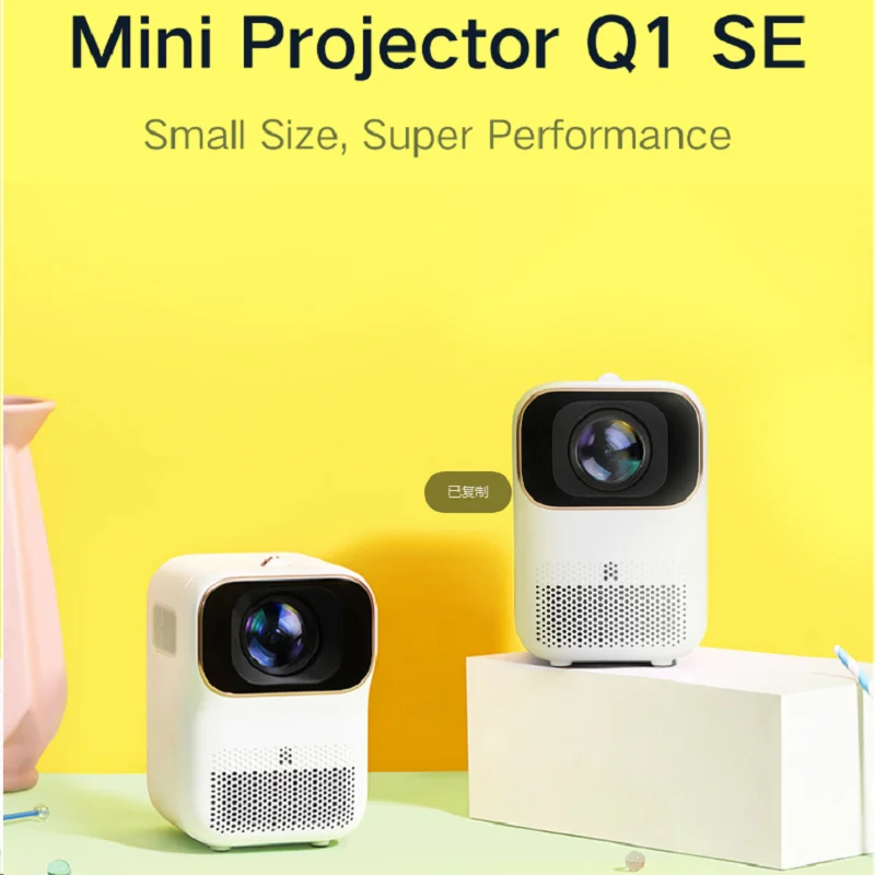 Xming Q1 Se Projector Mijia 1080P Hd Ingebouwde Batterij Beamer Draagbare Mini Home Theater Projectorswith Xiaoai Klasgenoot