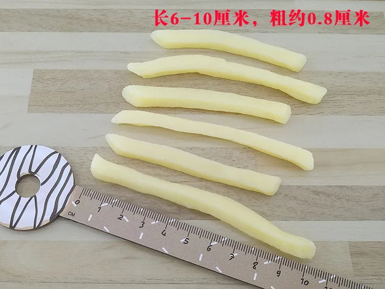 Simulation Model Keychain French Fries Chicken Nuggets Keychain Fried Legs Food Pendant Party Promotional Gift