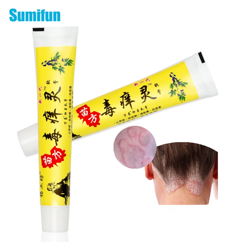 

30g Sumifun Original Psoriasis Cream Antibacterial Antipruritic Dermatitis Eczema Herbs Ointment Medical Plaster Skin Care P1230