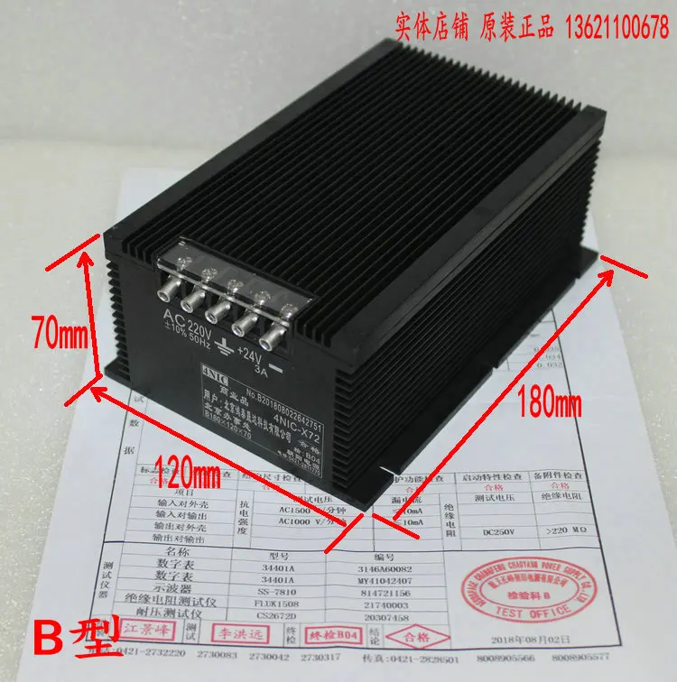 

4NIC-X72 DC24V3A Linear Power Supply