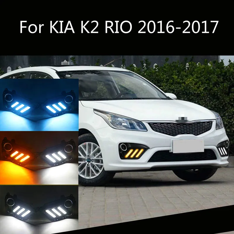 

2pcs For KIA K2 RIO 2016-2017 LED DRL lights Daytime Running Light Daylight yellow Signal fog lamp Styling lights