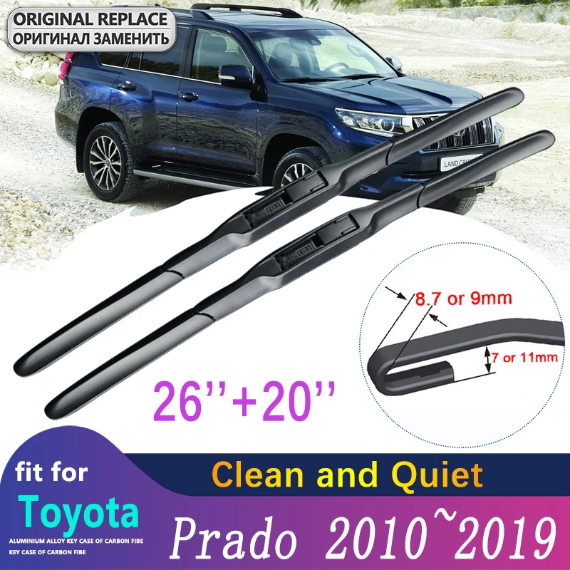 Car Wiper Blade for Toyota Prado 150 J150 2010~2019 Front Windscreen Windshield Brushes 2011 2012 2013 2014 2015 Car Goods