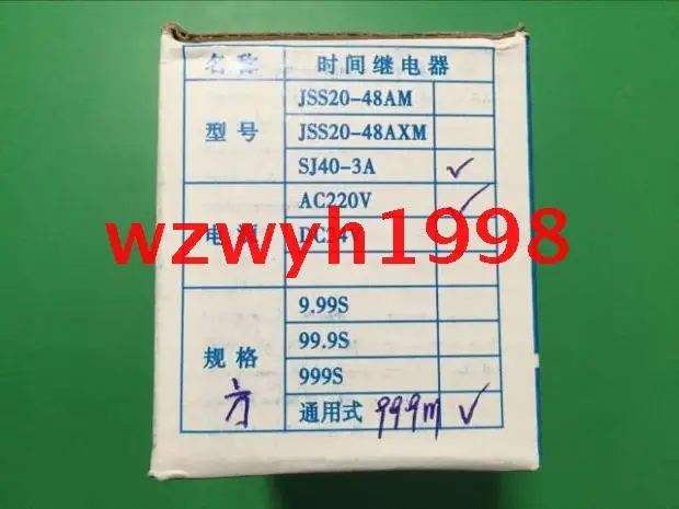 SJ403A Keyang SJ40-3A time relay JSS48-AM spot supply JSS48-AXM