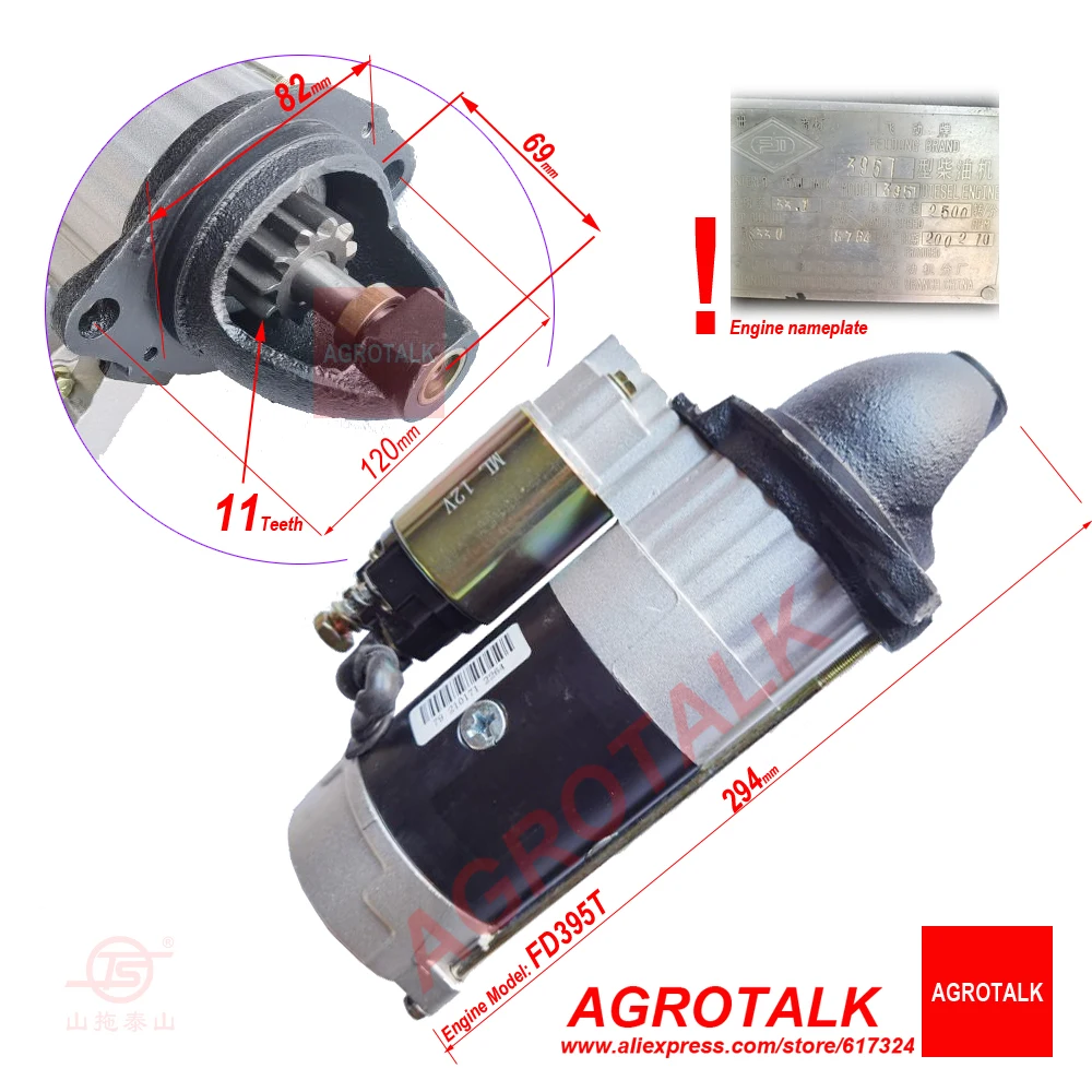 Starter motor for Taishan tractor with Feidong FD295T / FD2100T / FD395T for tractor like TS254  / TS304 / KM454