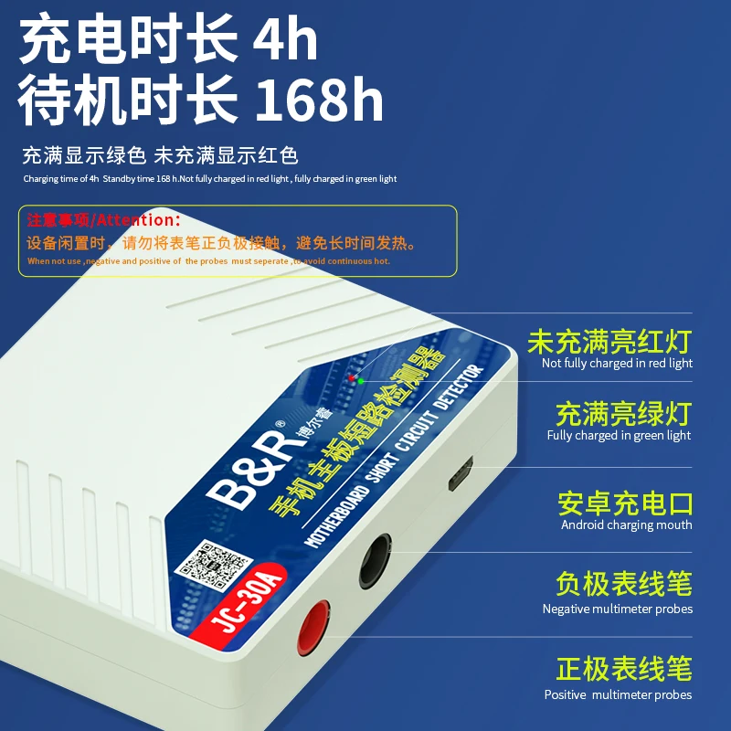 Multi-Functionele Korte Killer Circuit Detector Korte Gelijkstroom Voeding Verbeterde Versie Power Telefoon Reparatie Shortkiller