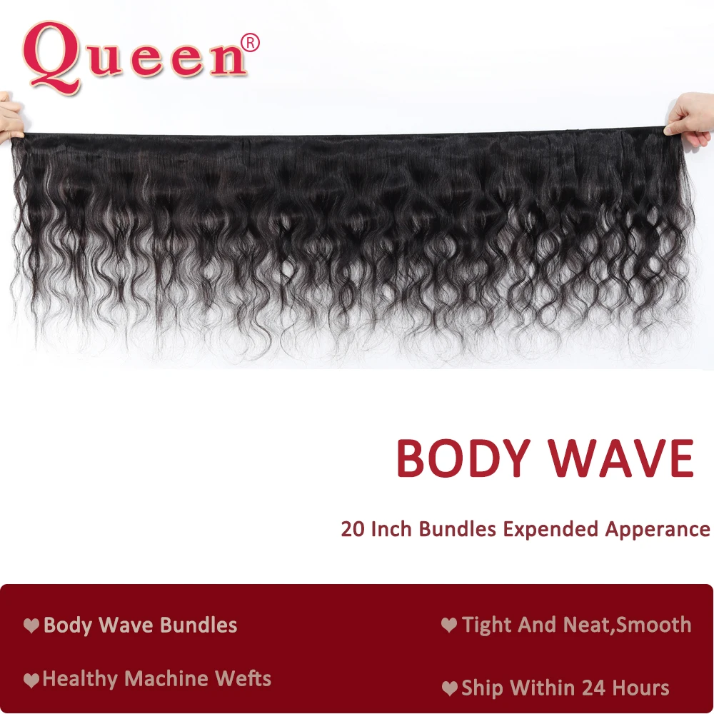 30 32 40 Inch Long Body Wave Brazilian Human Hair Bundles Body Wave Hair Weave Bundles 1/3/4 PCS 100% Remy Hair Extensions QUEEN