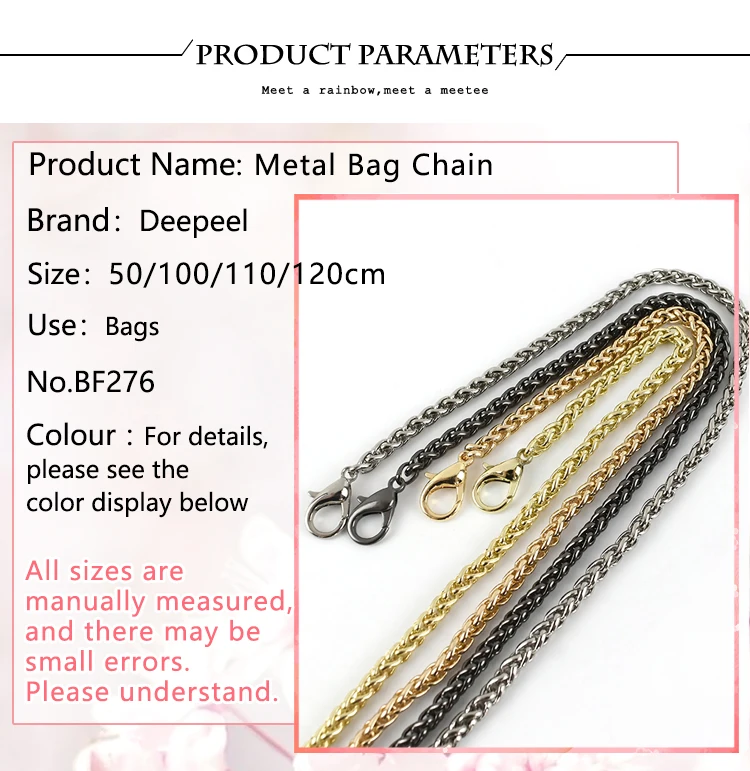 Deepeel 5mm Metal Bag Chain 50/100/110/120cm for Replace Shoulder Handbag Luggage Strap Handle Buckles DIY Handmade Accessories