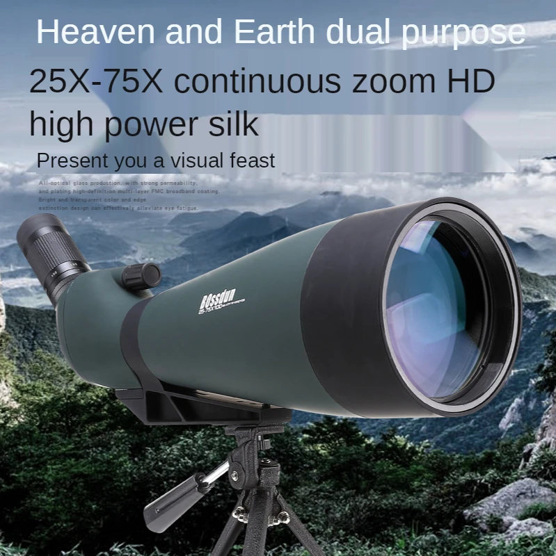 Professional Target Mirror 25 - 75x100 Zoom Monoculars Hunting Bird Watching Waterproof Telescope High Magnification HD Outdoor