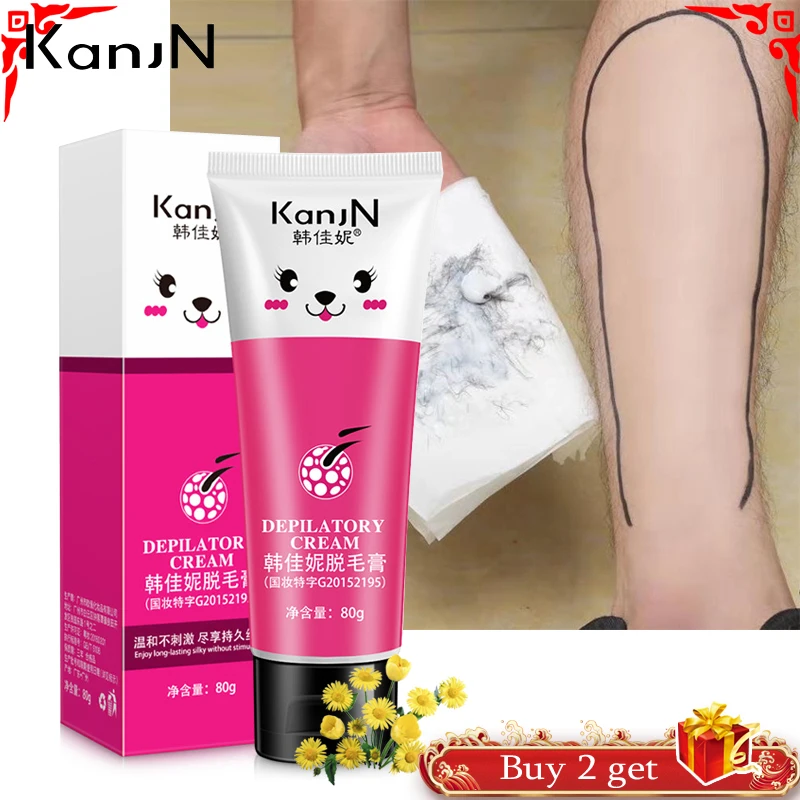 

Hair Removal Cream Unisex Removes Underarm Leg Hair Painless Inhibitor Mild Nourish Gentle Not Stimulating Body Care 80g