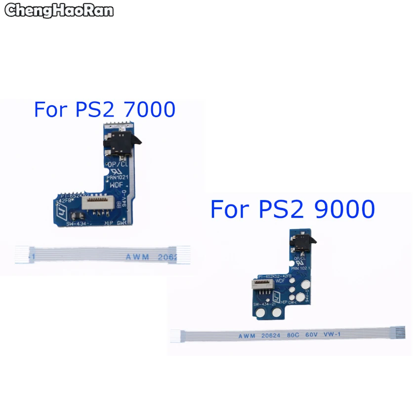 ChengHaoRan For PS2 7000 PS2 9000 Switch board 9W 900xx 9000x90000 PS2 PS2 reset switch spare parts repair Repair parts 1 piece