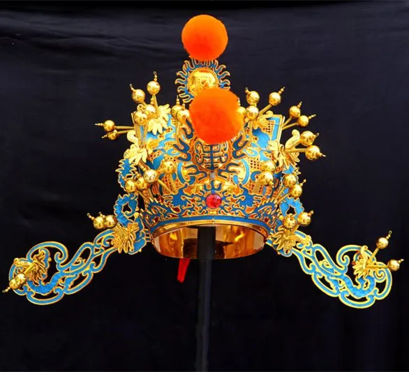 Adjustable The God Of Wealth Cosplay Hat Chinese Opera Hat Ancient Dynasty Wedding Cap New Year Festival Performance Headdress