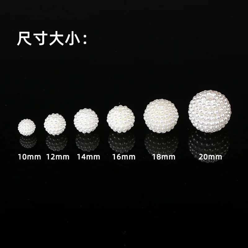 10-20mm White Ivory Imitation Pearls Acrylic Bayberry Beads Round Loose Spaced Beads for Jewelry Making DIY Handmade