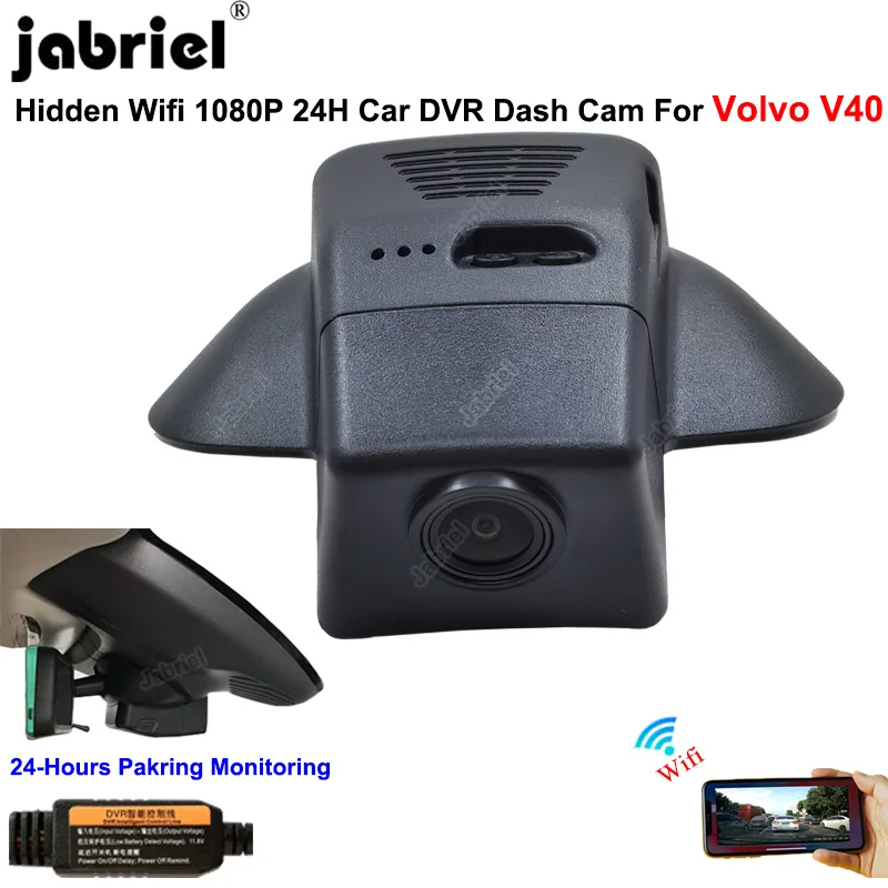 

Auto WIFI Dash Camera Car DVR Cameras 24H Parking Dashcam EDR for Volvo v40 2012 2013 2014 2015 2016 2017 2018 2019 2020 2021