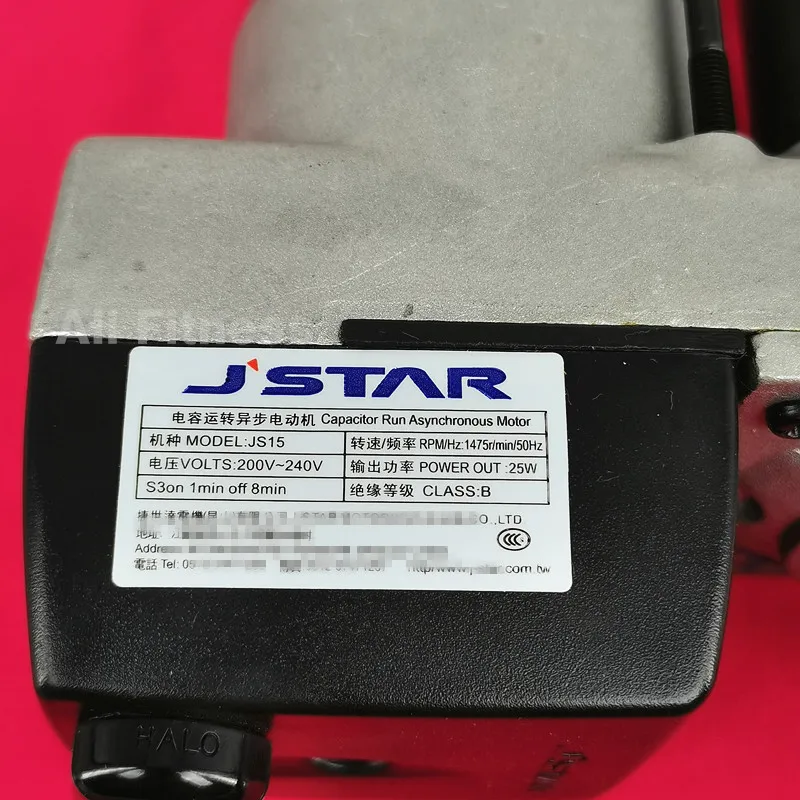 1pcs Treadmill INCLINE Motor JS09-B JS15 JS25 for JSTAR Treadmill AC Lift Motor Treadmill Engine