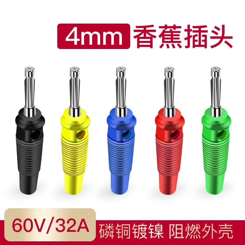 Welding Free High Current 4mm Banana Plug with High Elastic Side Can Be Fixed with Connector Screw